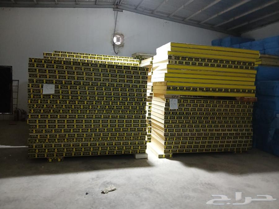 Cooling room, cooling rooms for sale, used Haji63667554430594112