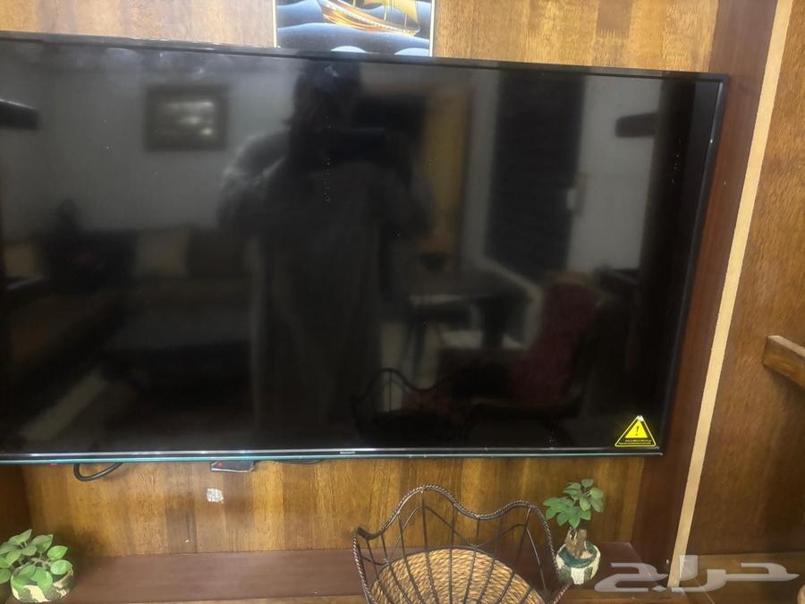 New Two-Way Communication TV63667687990914113