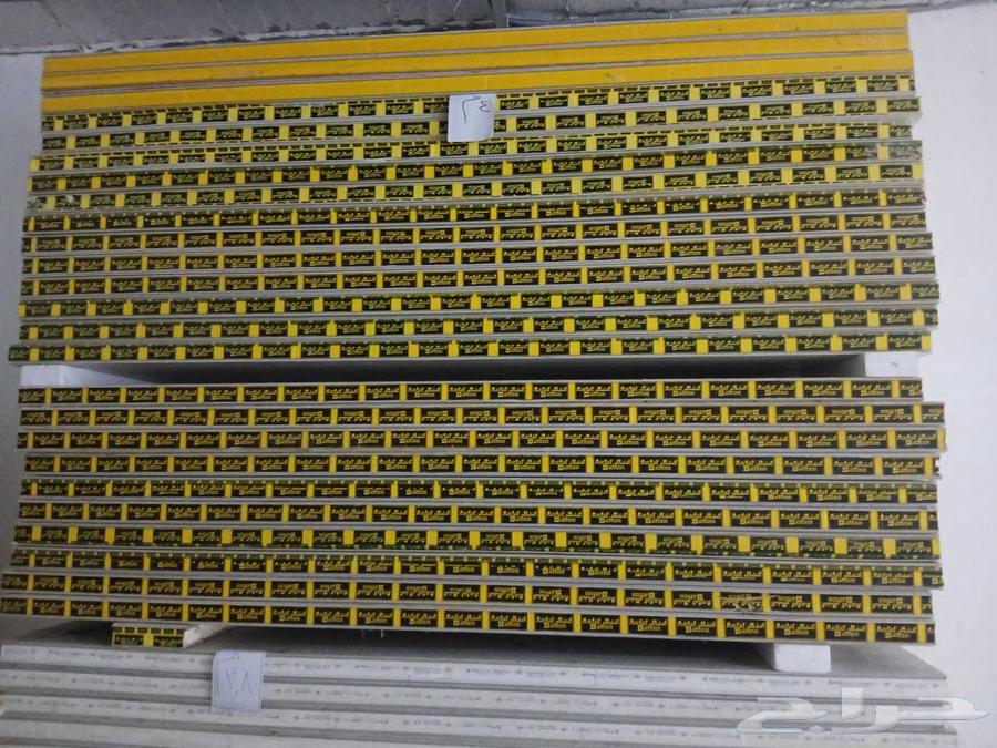 Cooling room, cooling rooms for sale, used Haji63667554430594113