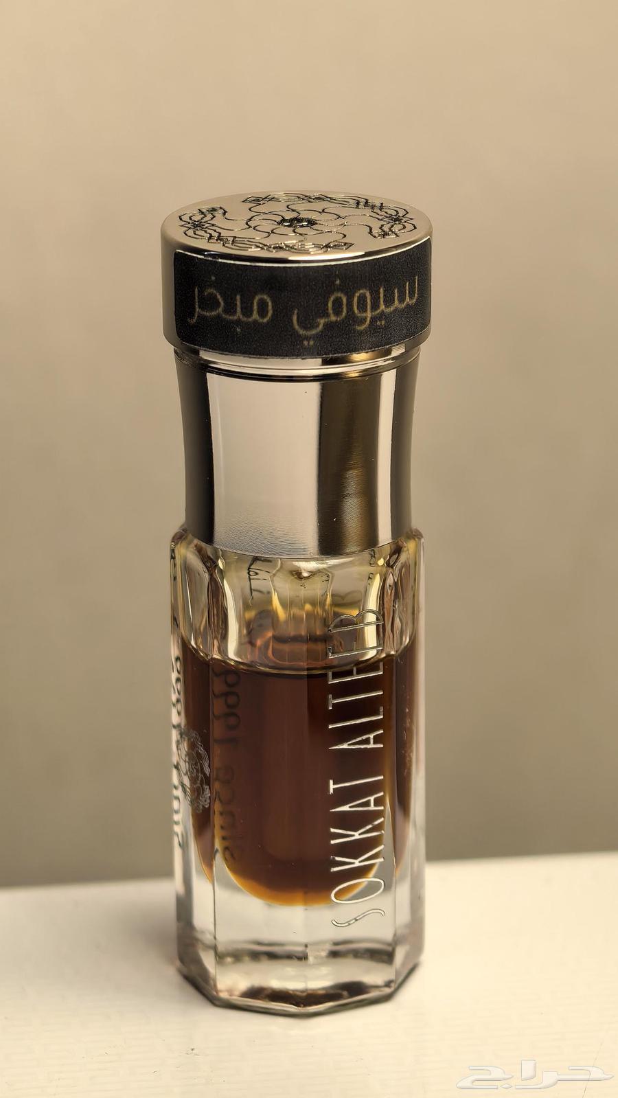 Saeofi Mabkhar Oud Oil63667684671746111