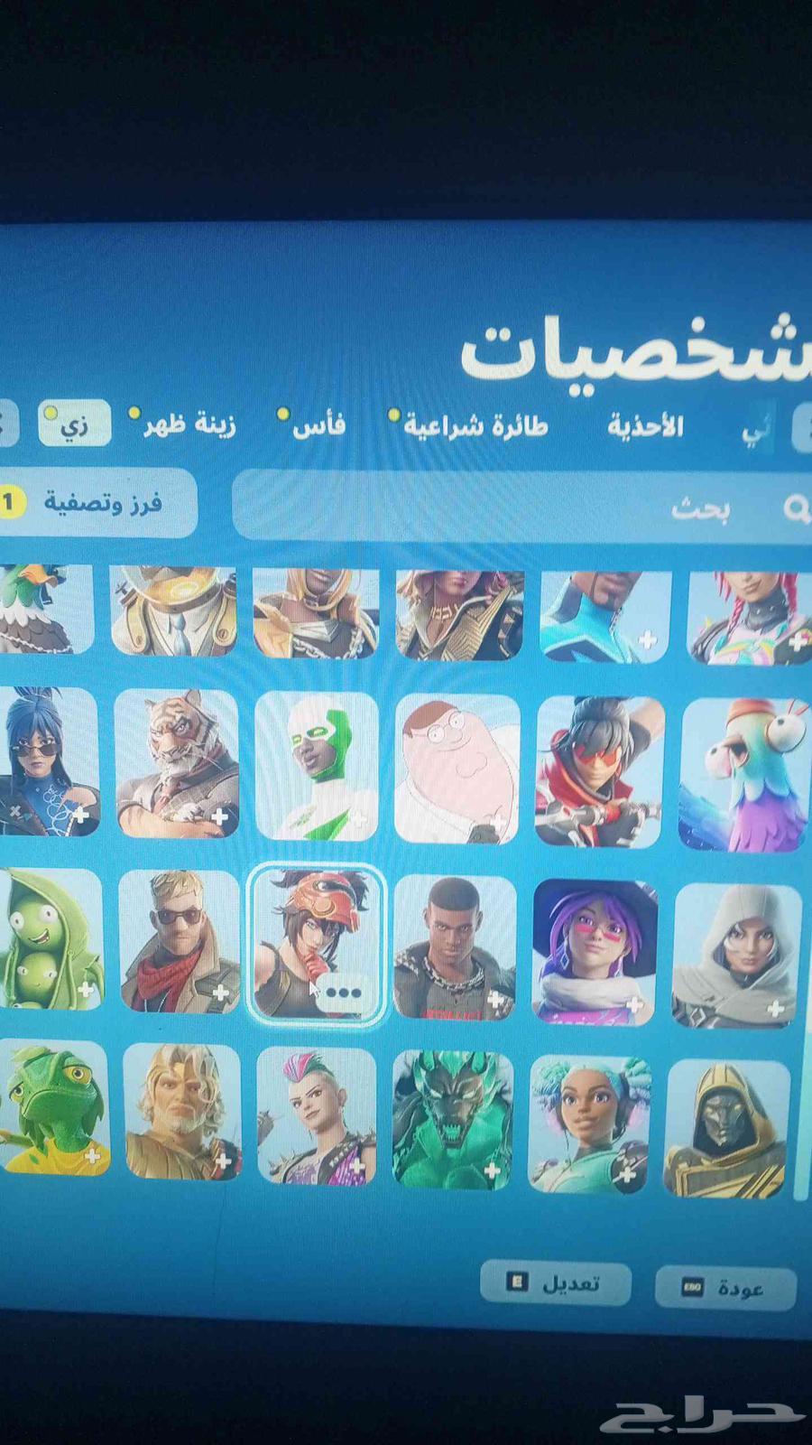 حساب فورت نايت للبيع63667684241153110