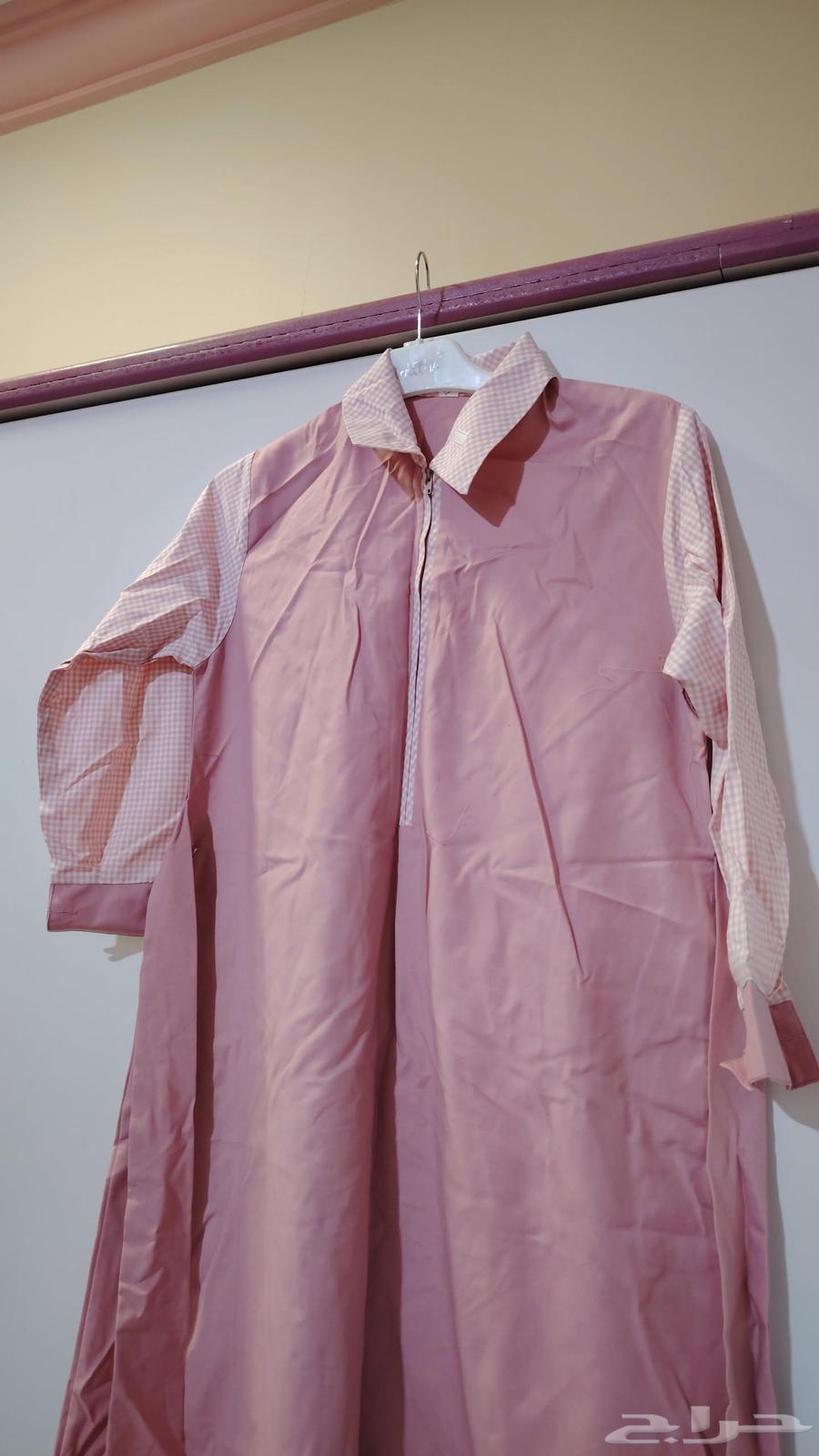 Elementary apron63667549717506112