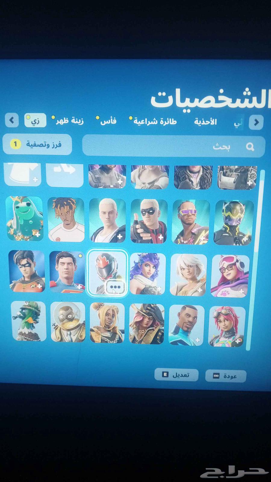 حساب فورت نايت للبيع63667684241153114