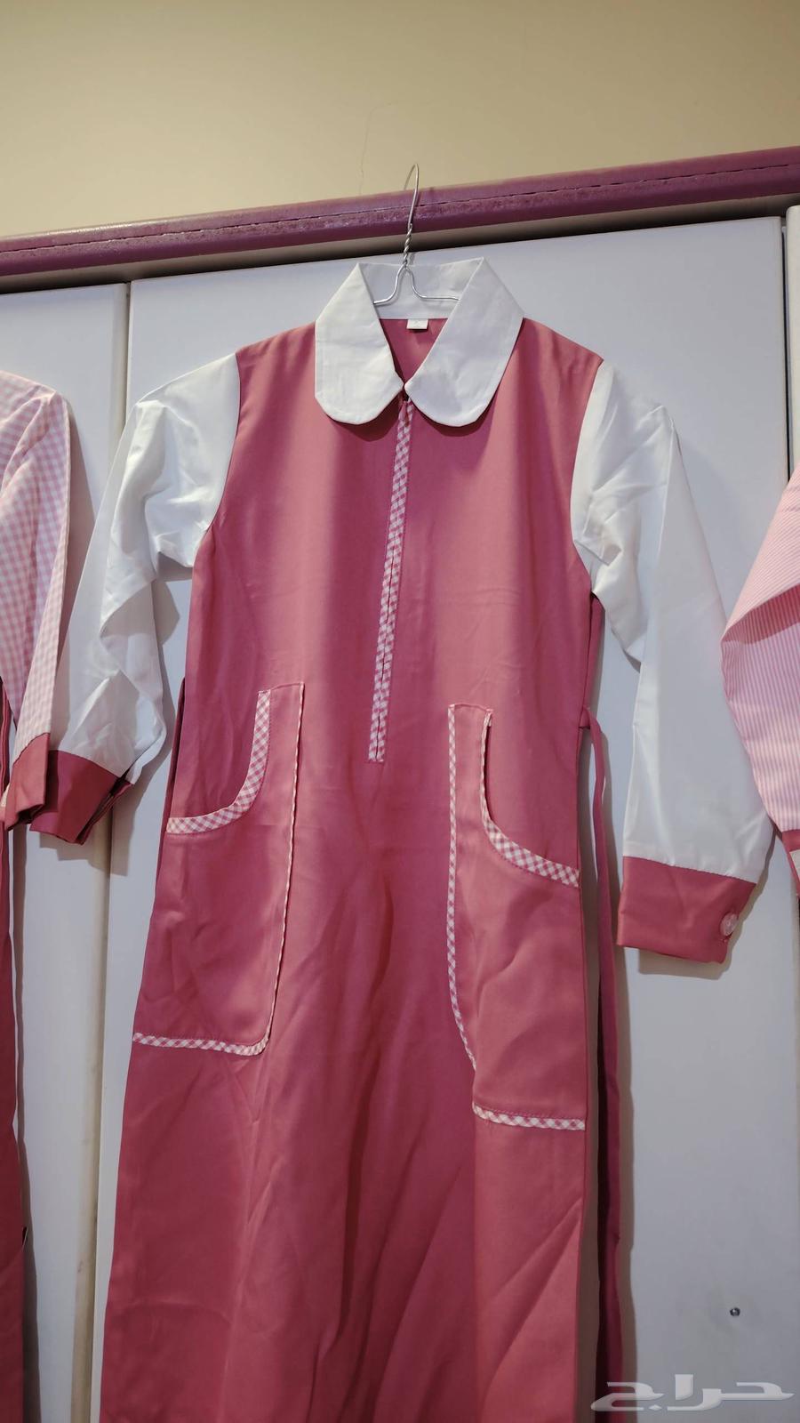 Elementary apron63667549717506111