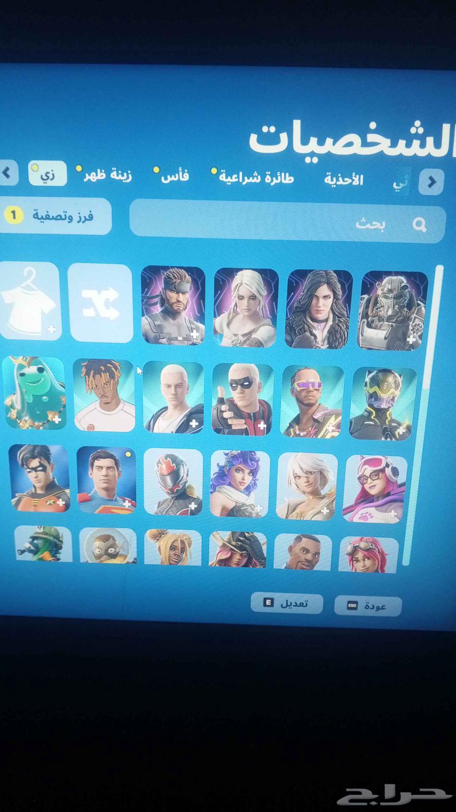حساب فورت نايت للبيع63667684241153113