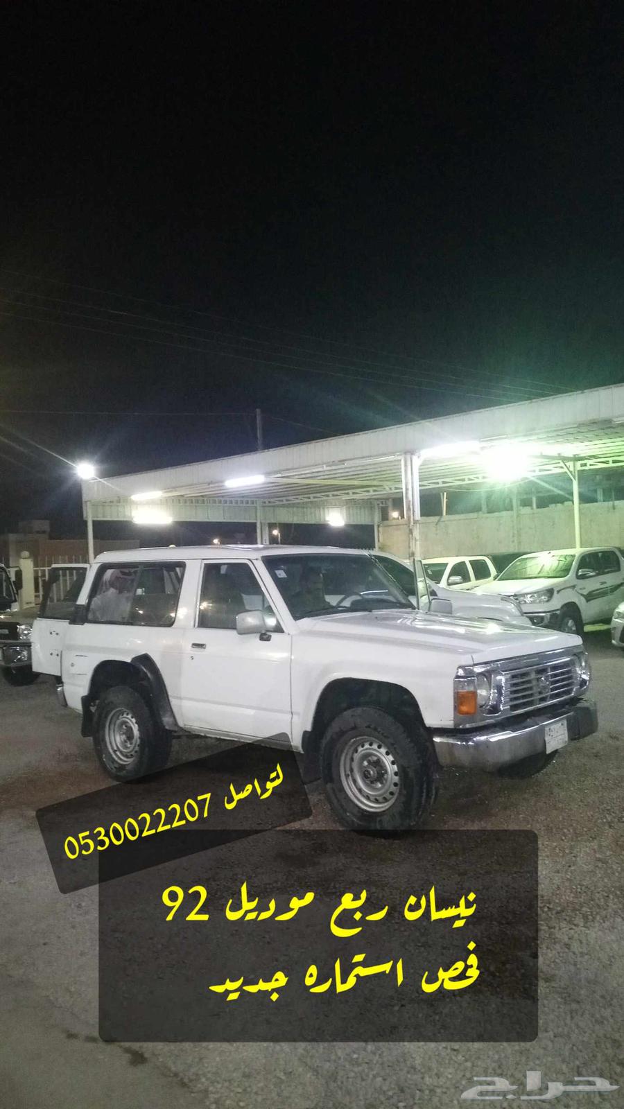 نيسان ربع63713740948482113