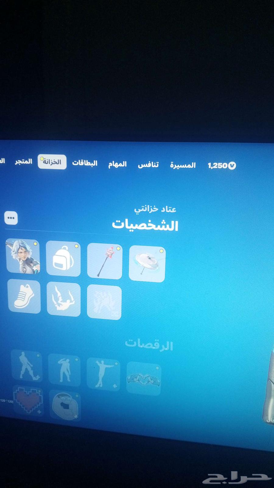 حساب فورت نايت للبيع63667684241153112