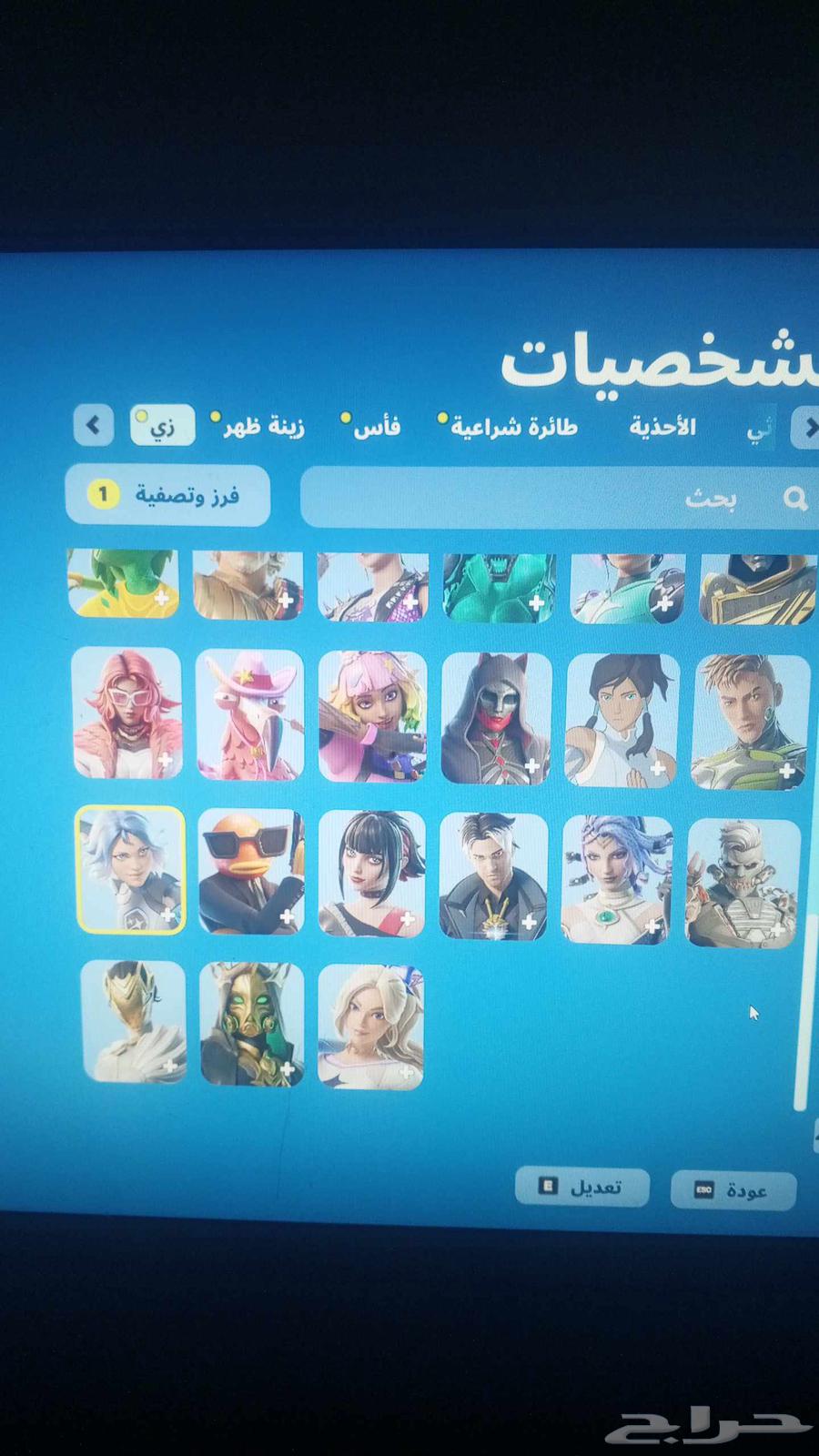 حساب فورت نايت للبيع63667684241153111