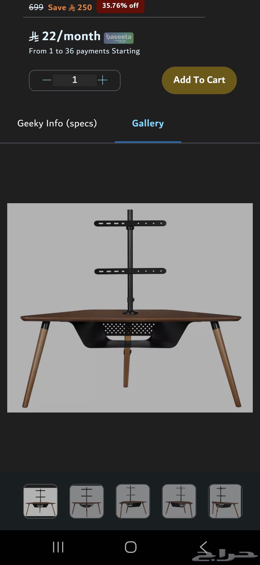 TV table with stand63667690102017112