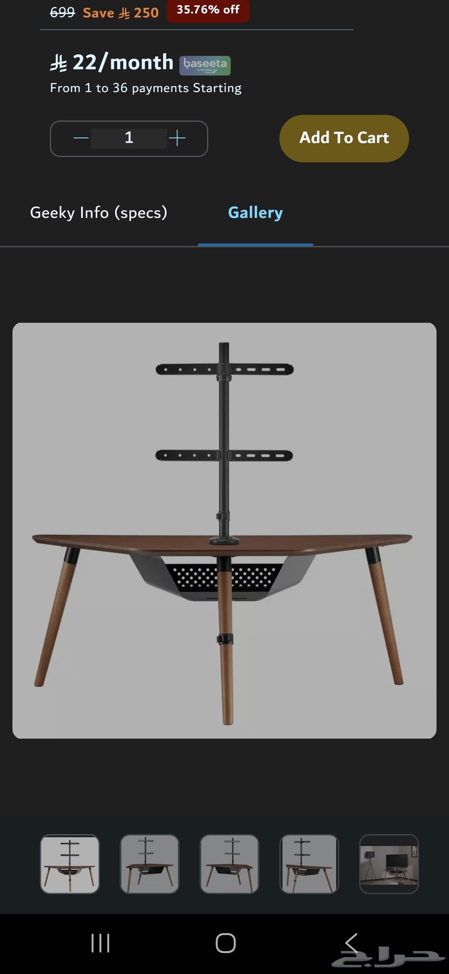 TV table with stand63667690102017113