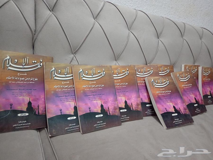 كتب63667693655683110