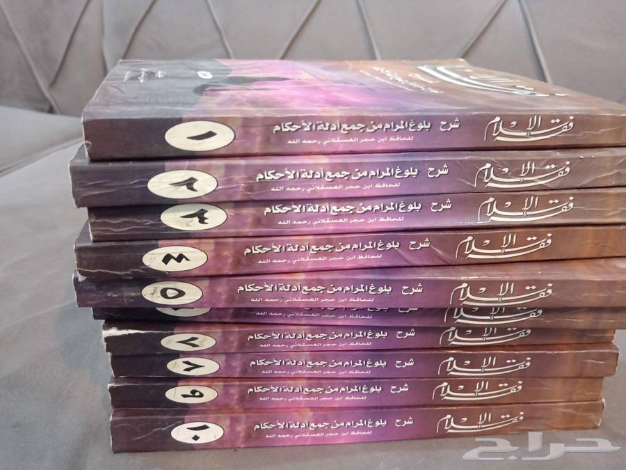 كتب63667693655683112