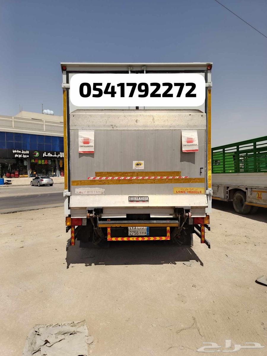 دينه للايجار داخل الرياض63706820439939110