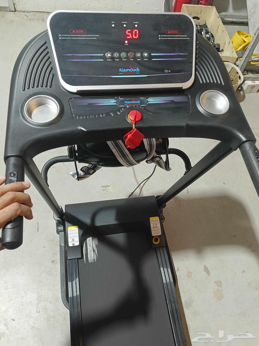 Treadmill63667690618498112
