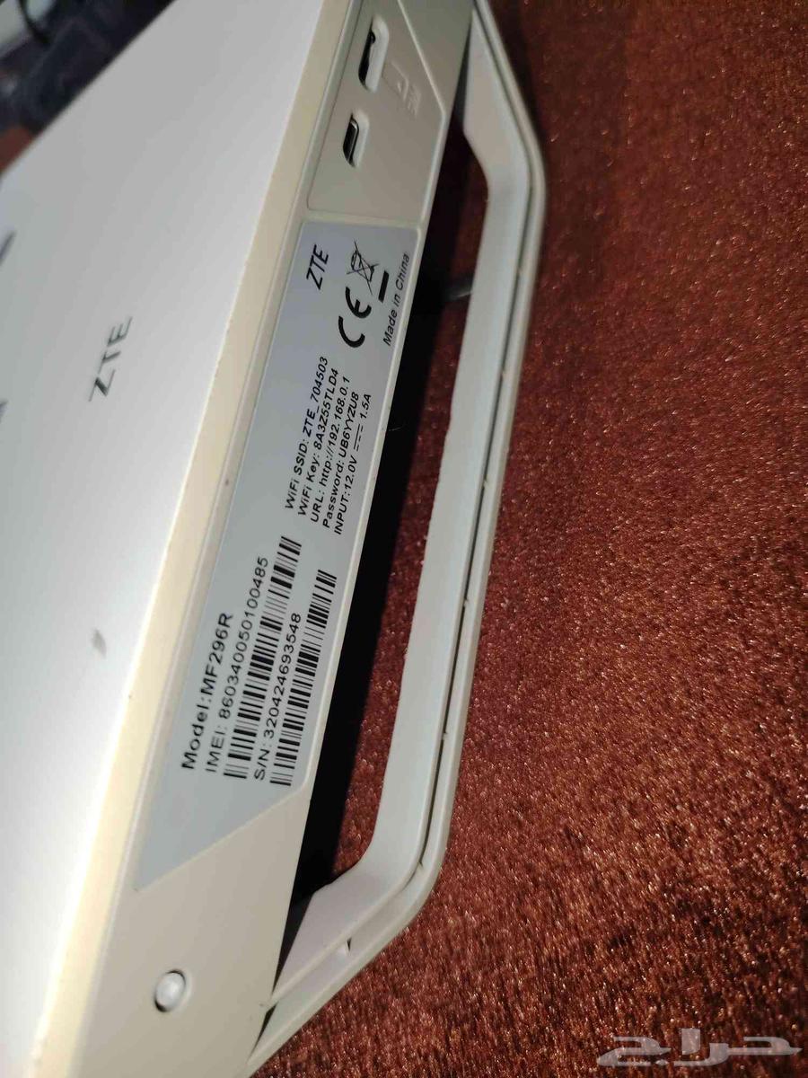 رواتر zte شغال ونظيف استخدام سنة63667694024833111