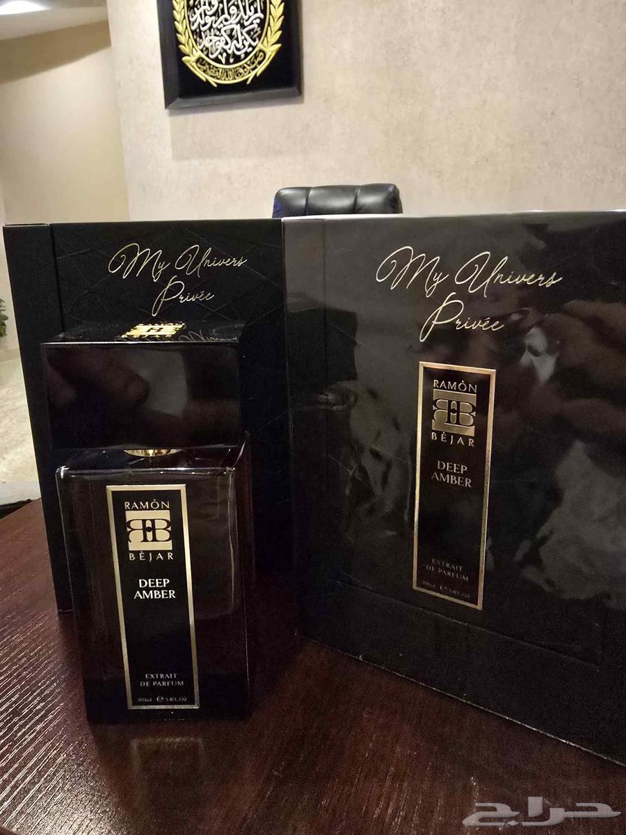 عطر ديب عنبر رامون بيجار63667546575873111