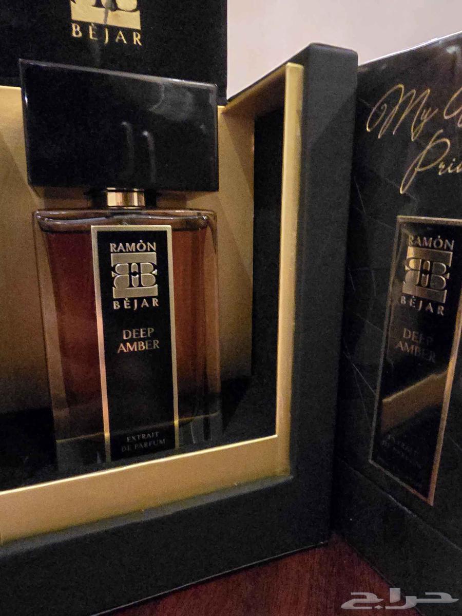 عطر ديب عنبر رامون بيجار63667546575873110