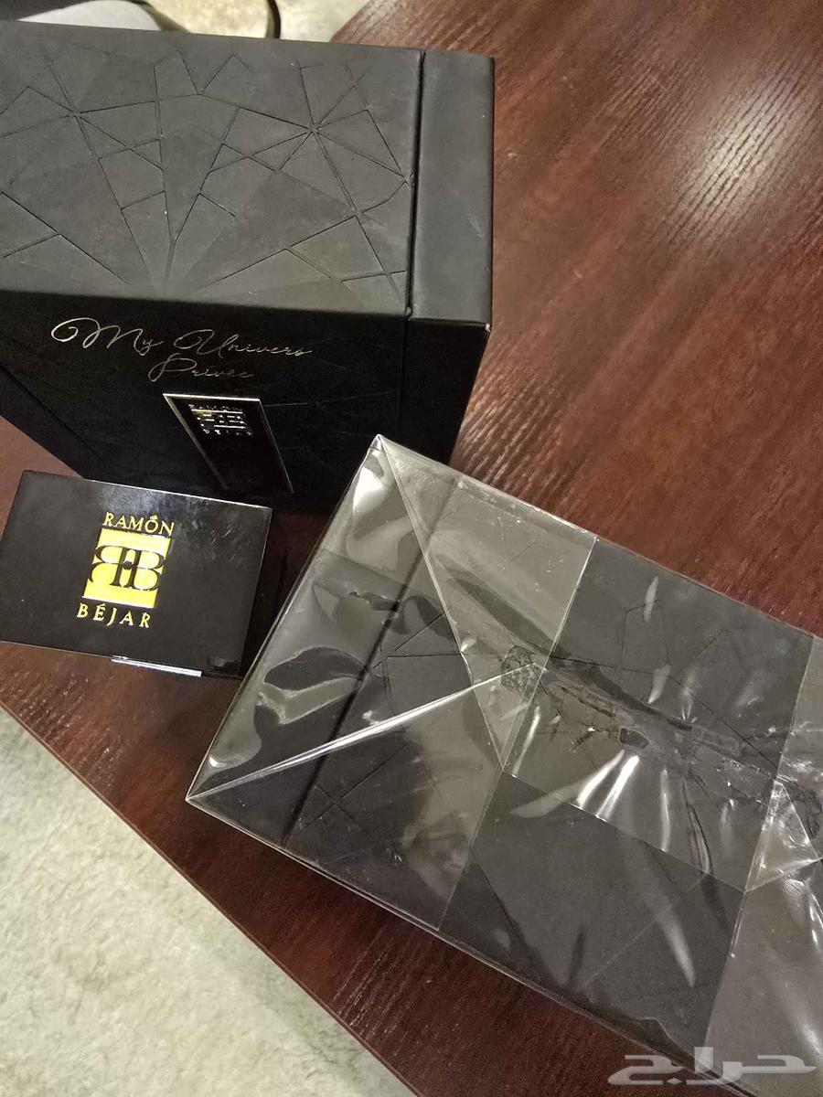 عطر ديب عنبر رامون بيجار63667546575873112