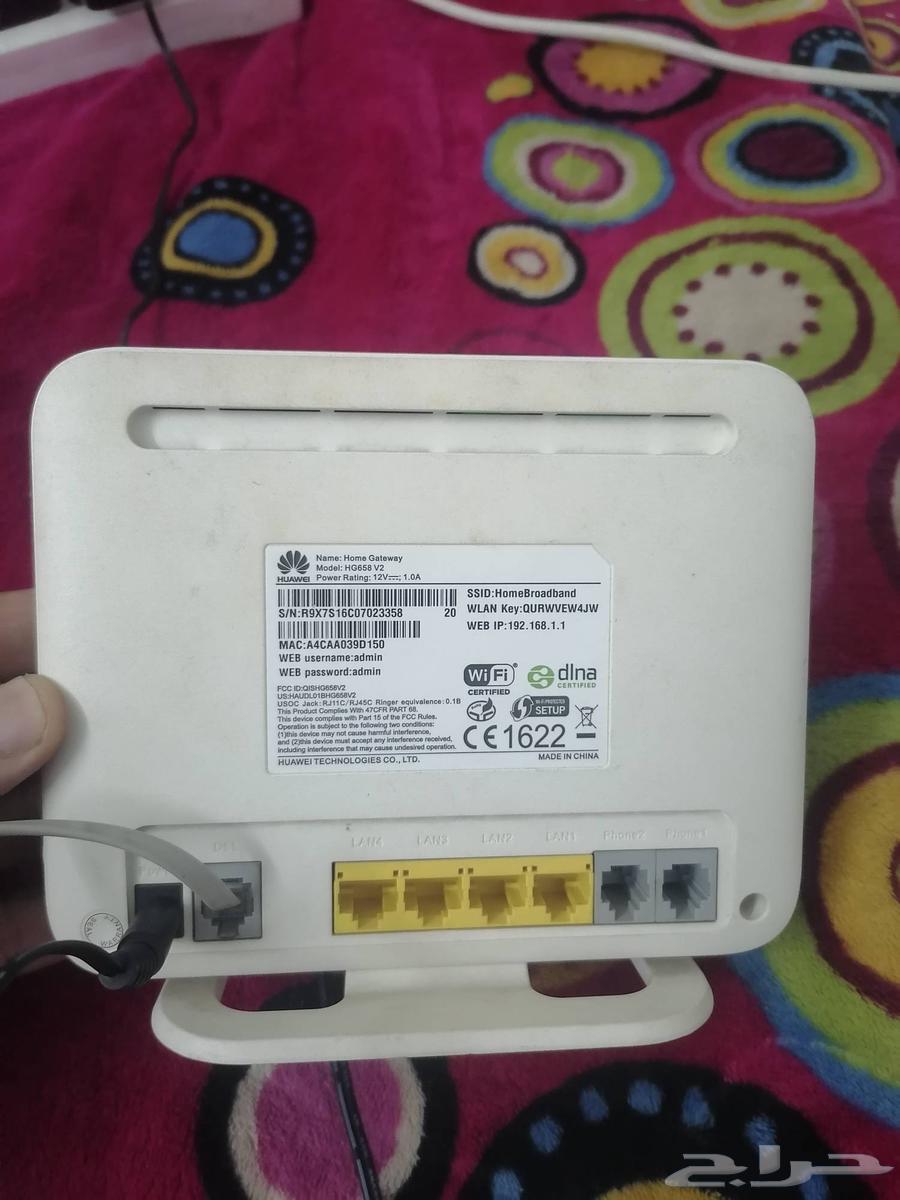 STC modem for sale63667549188099112