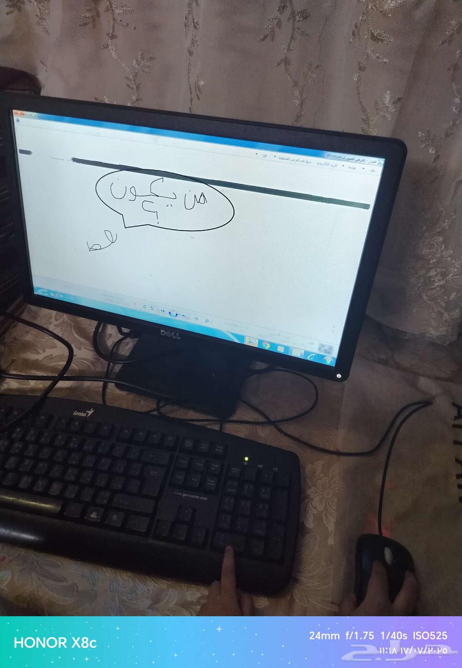 Computer with monitor, mouse, and speaker box; reason for sale is we don't have enough space63667682474755114