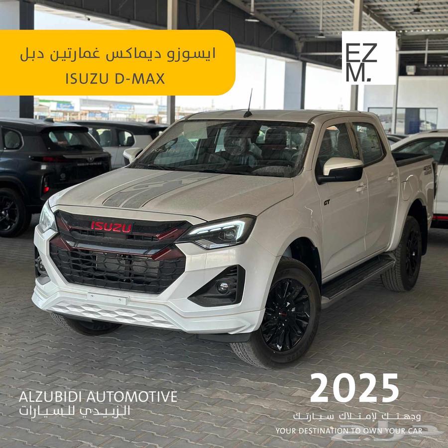 Isuzu D-Max Ghamartin 2025 - ISUZU D-MAX63706820546819110
