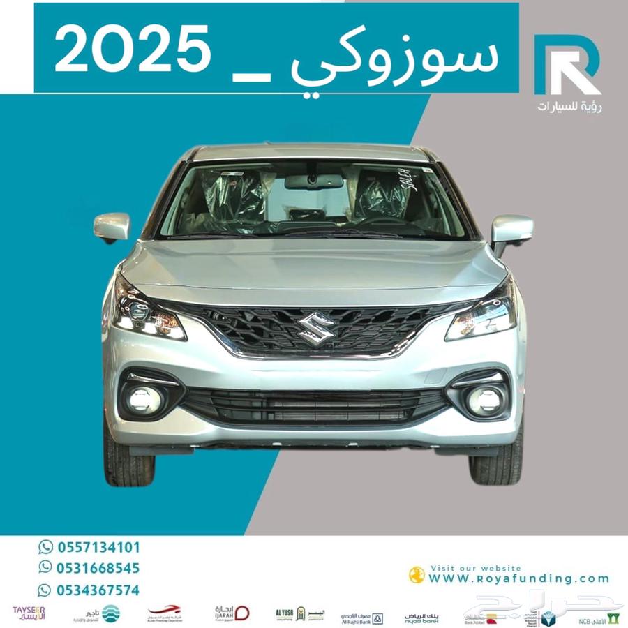 سزوكي بالينو 2025 فل كامل مبيعات بنوك فقط63704018802818110