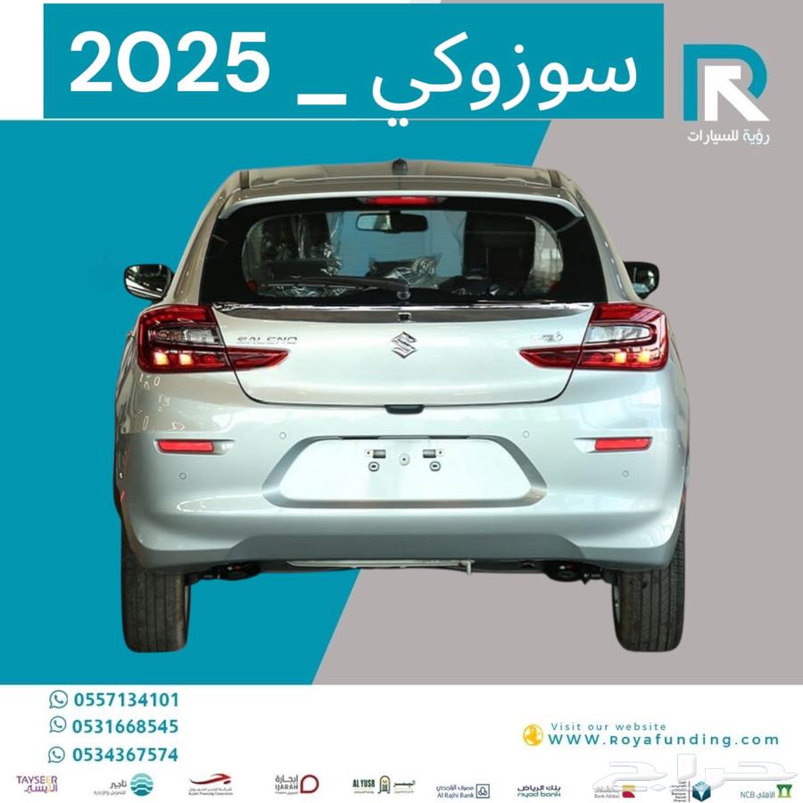 سزوكي بالينو 2025 فل كامل مبيعات بنوك فقط63704018802818112