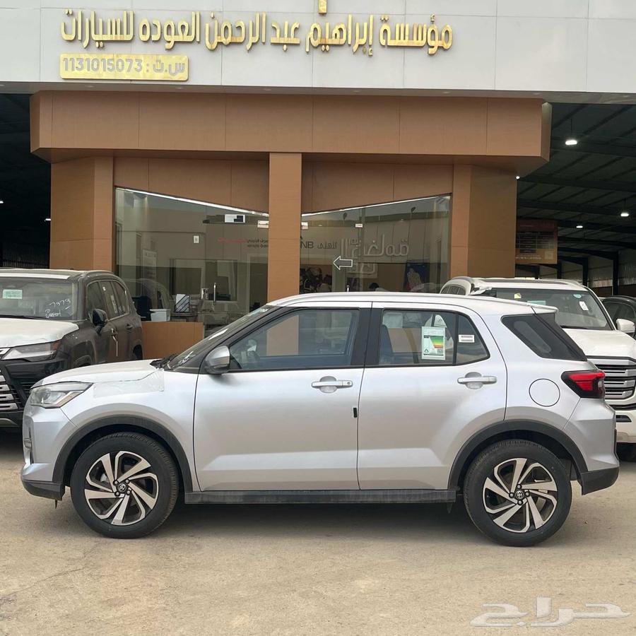 تويوتا رايز limitted 202463702672652034110