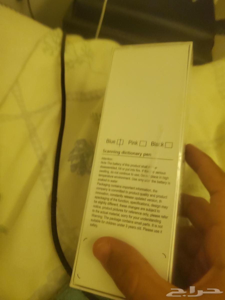 Smart Translation Pen for Sale, Blue, New63667799465090110