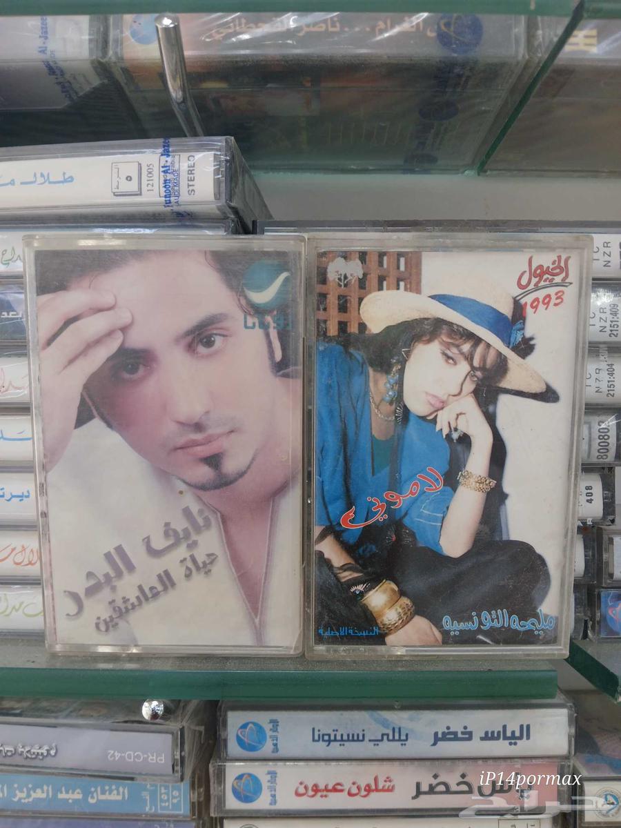 Al-Zarqa Recordings Cassette63667801446915110