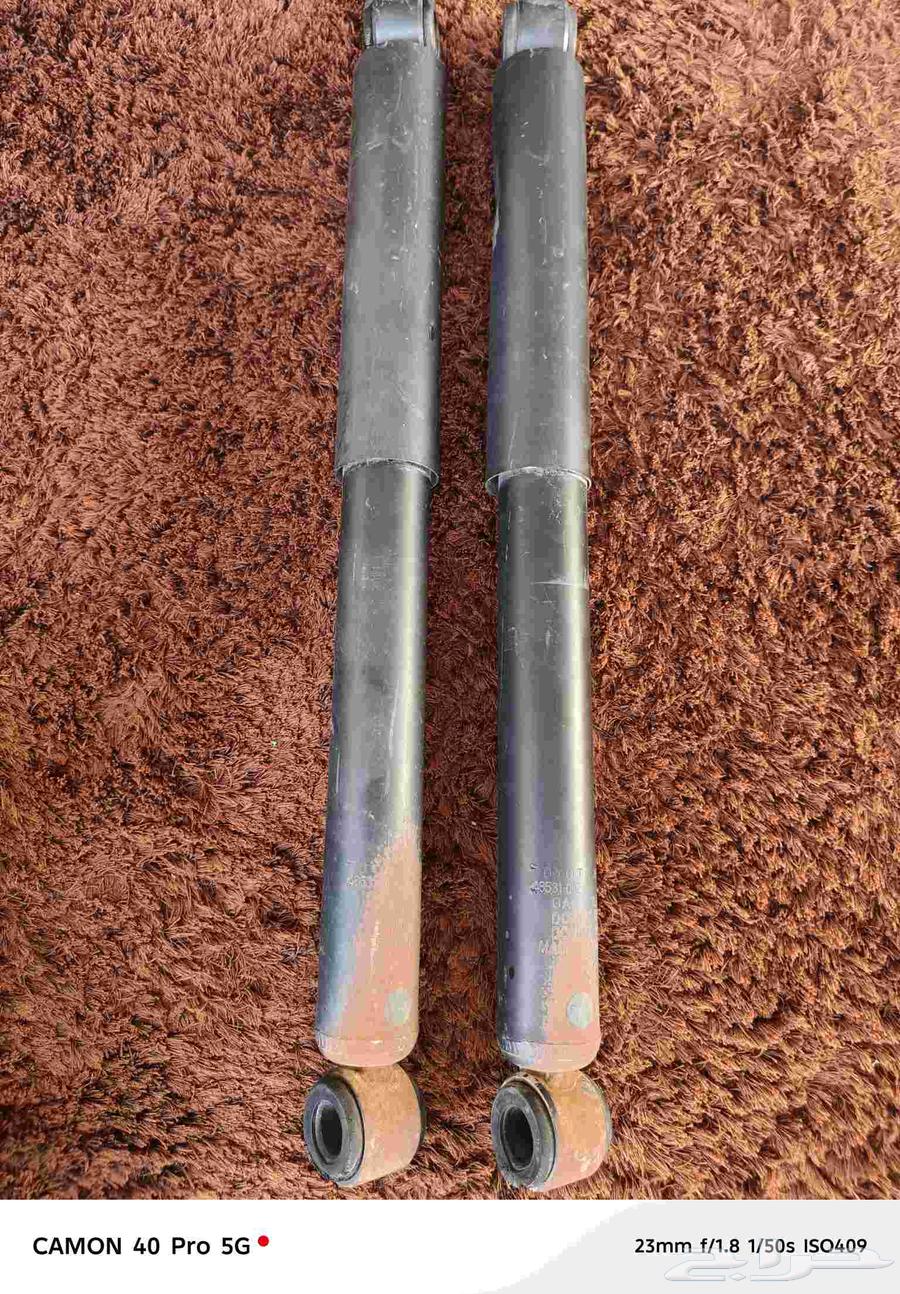 Rear Helix 2020 Supports, Original Agency Condition63714587679363111