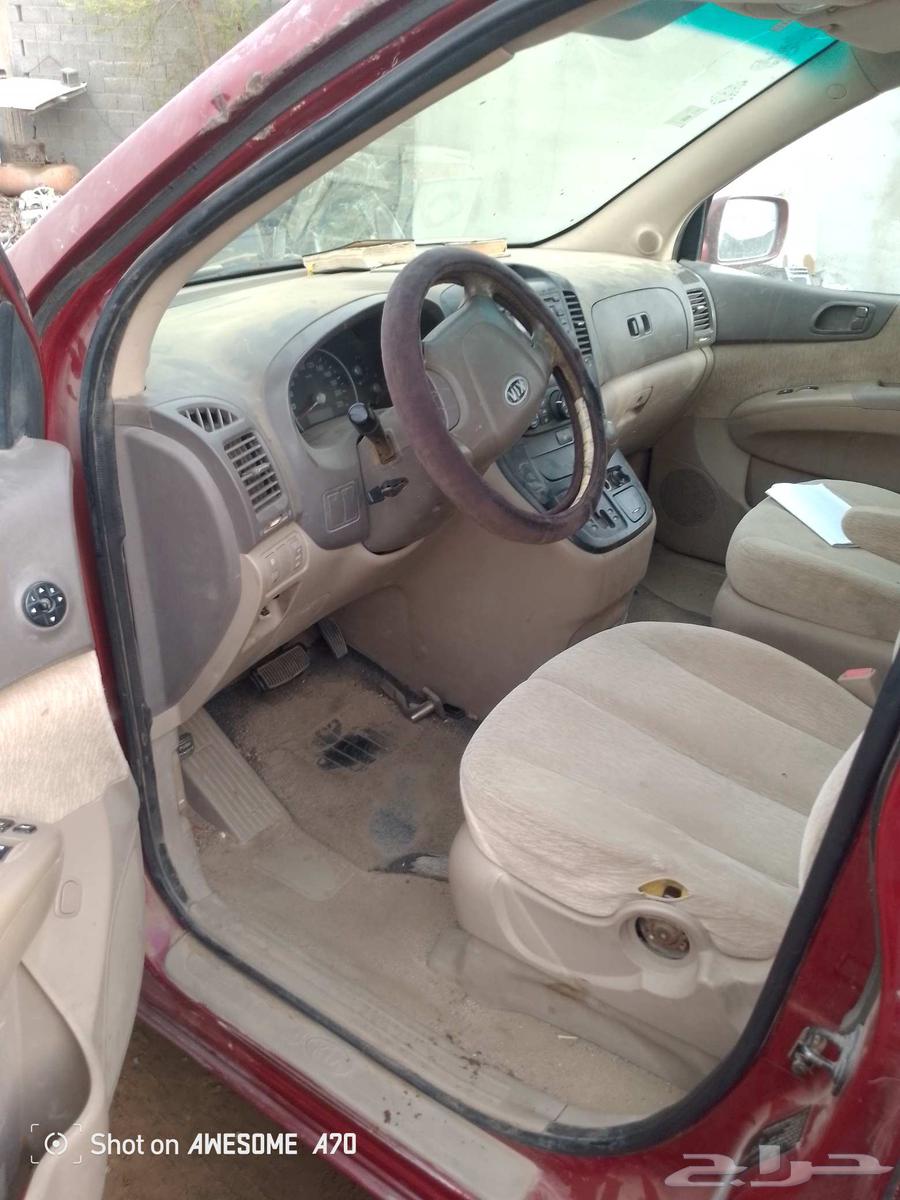 بيع قطع غيار كيا كرنفال موديل 200763710471891075113