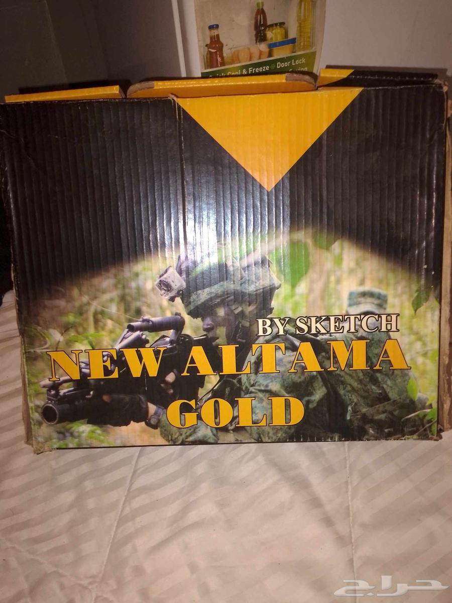 New military belt for sale63667545936515111