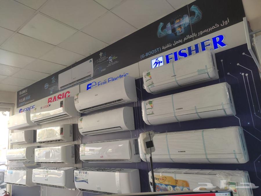 Best Offers on Split and Window Air Conditioners with the Cheapest Prices and Challenges63667555295489111