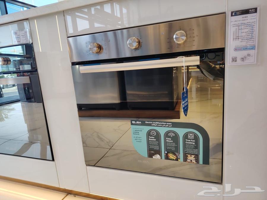 Elba Italian Built-in Oven and All Kitchen Appliances from Elba Company63667547373057111