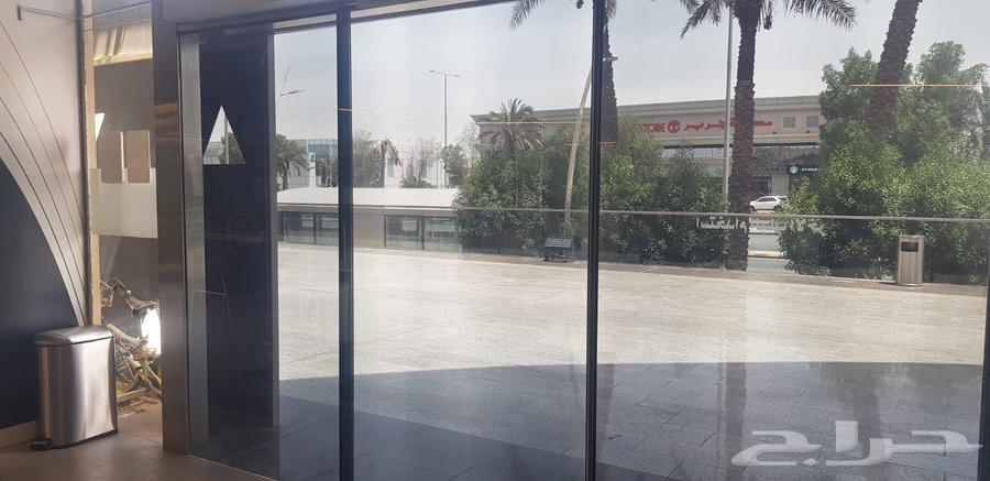 تظليل عيادات عازل حراري امريكي63702408971394113