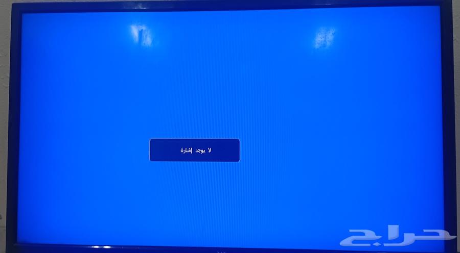 شاشة TIT63667545594369111
