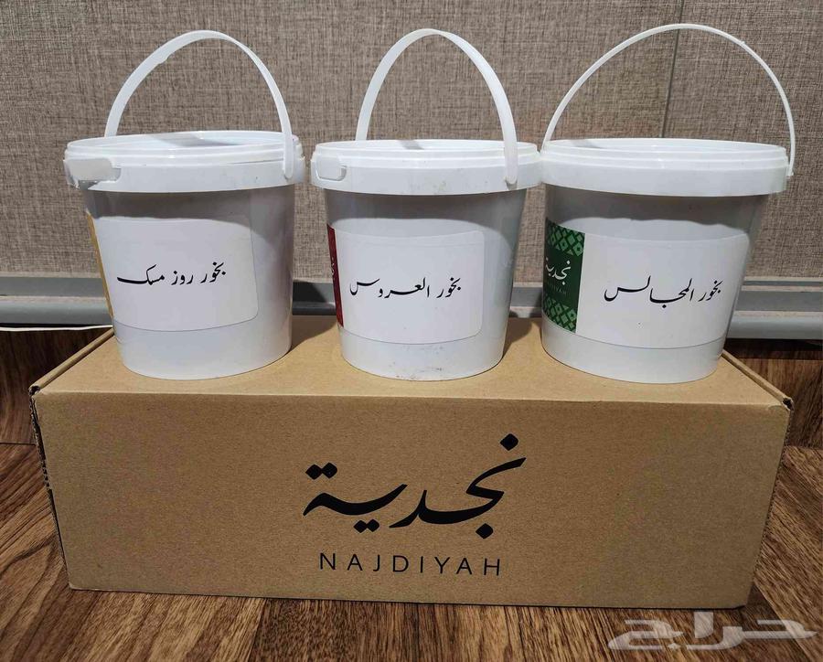 بخور نجدية63667801204355110