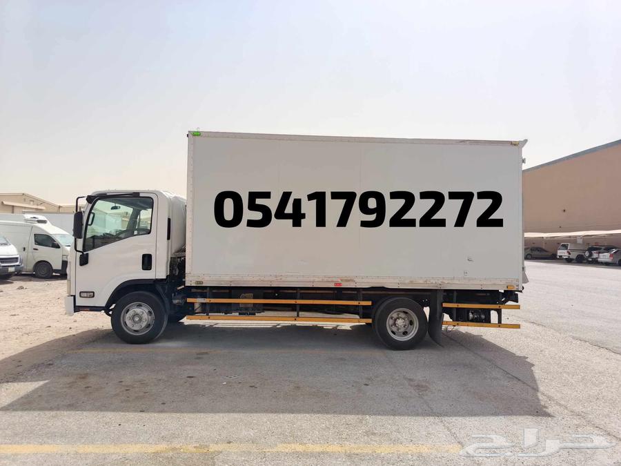 دينه للايجار داخل الرياض63706820439939112