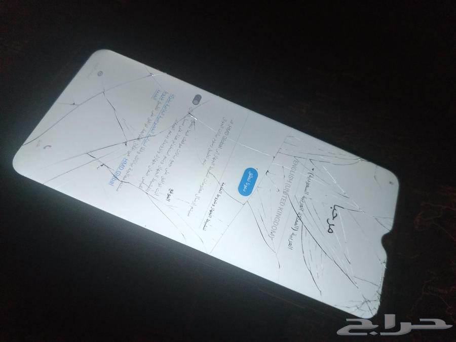 Nokia mobile63667697831043110