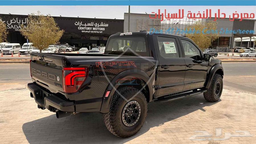 فورد رابتر بكيت 37غمارتين دبل 202563703042613505112