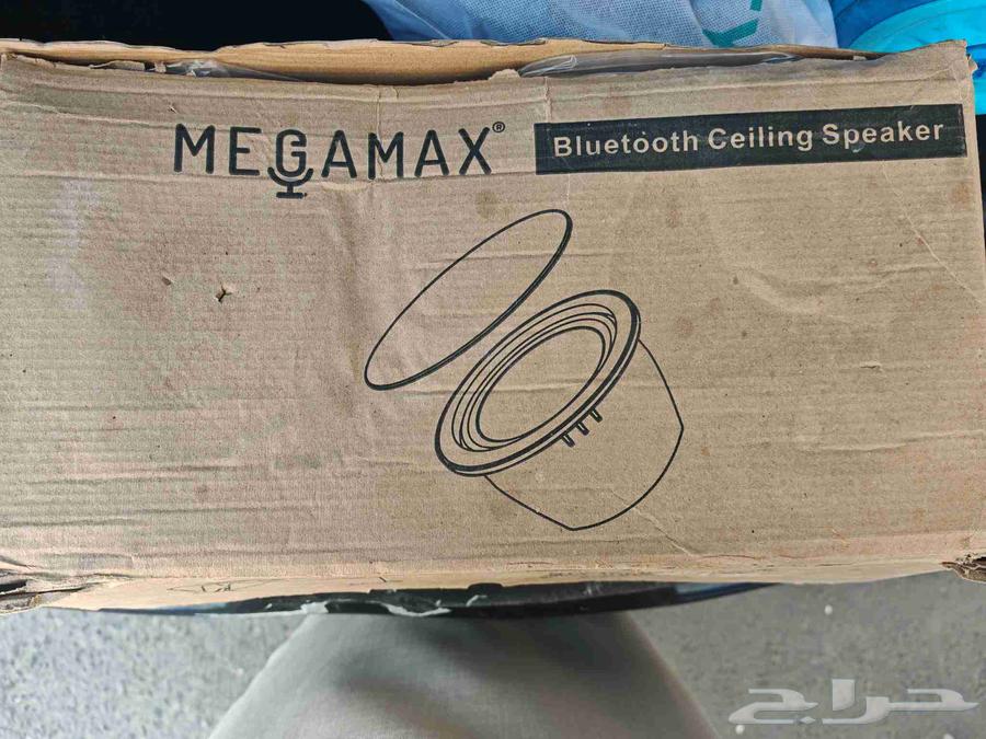 Ceiling Speaker63667689012739111