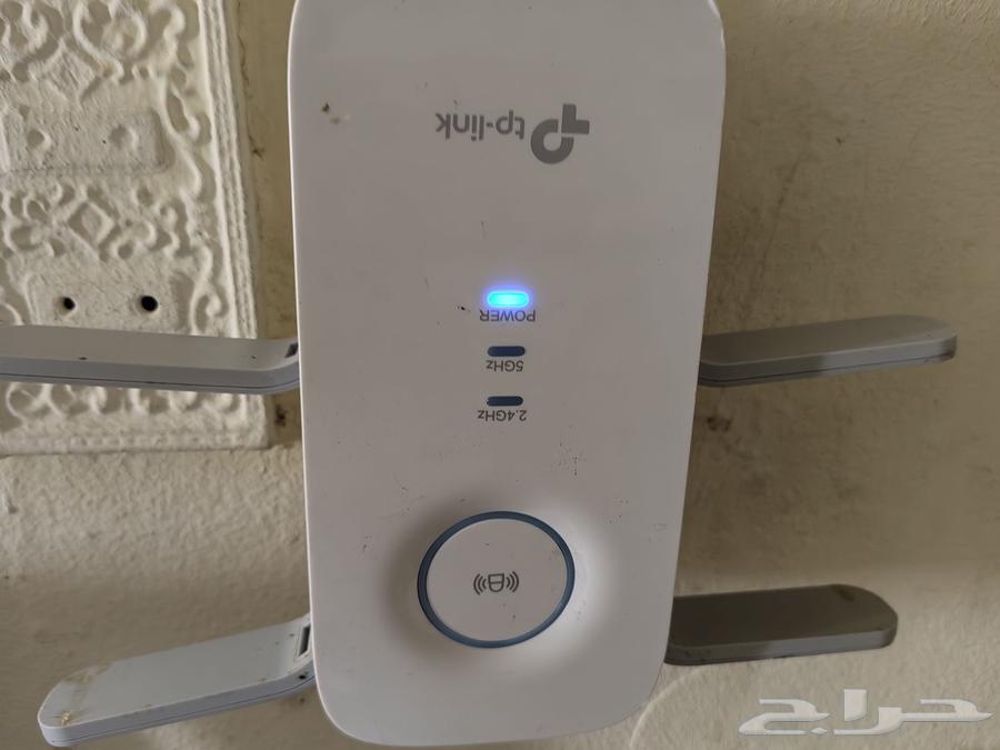 TP-LINK Booster 260063667555133697110