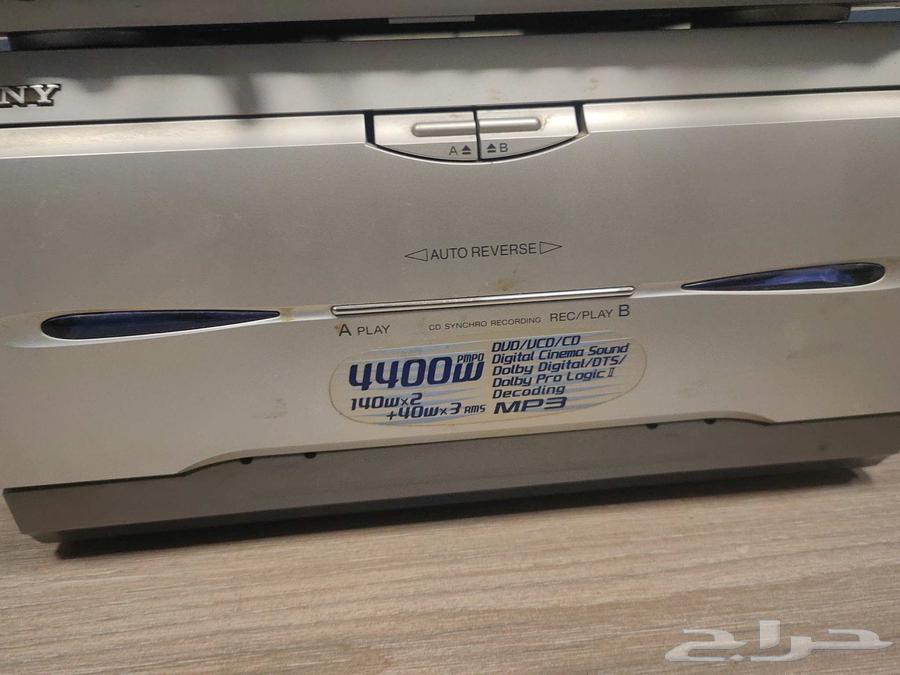 Sony Stereo63667696756226111