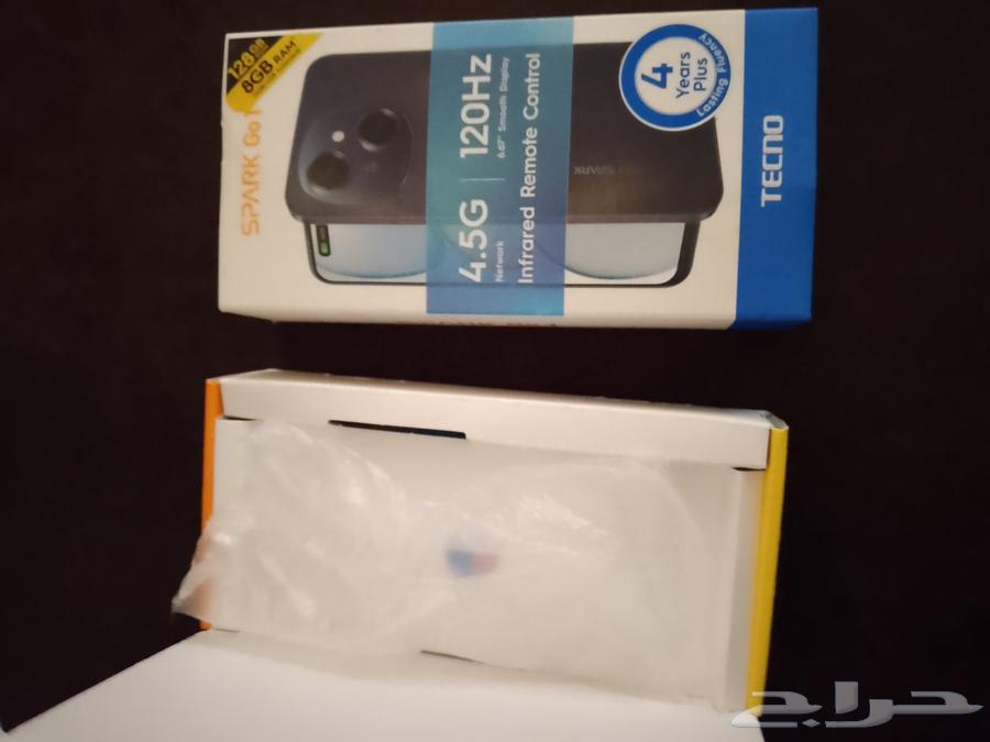 Mobile phone with all accessories, but the phone is used, accessories are new63667682721538113