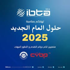 شهادات مهنيه احترافيه مدعومه من صندوق تنميه الموارد البشريه63667799938946113