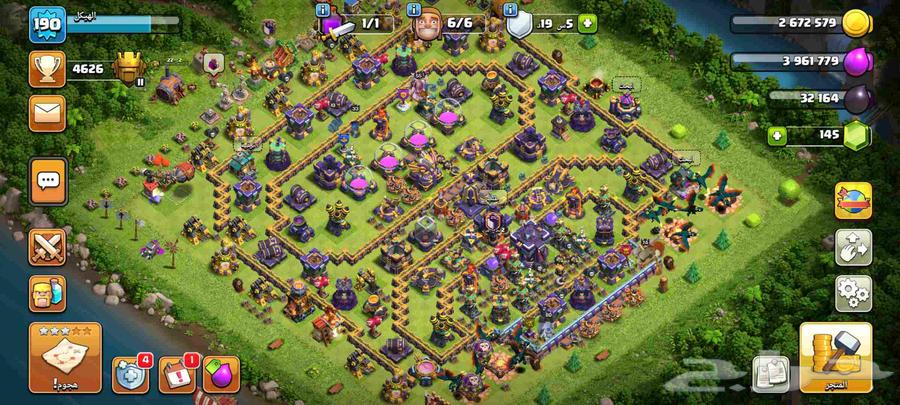Clash Town 15 for 150 SAR63667553890307110