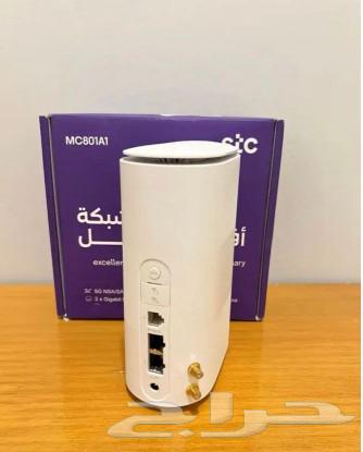 Modified 5G router for sale63667543742850110