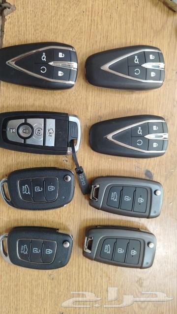 Key programming shop for copying and programming all types of car keys63712299707777110
