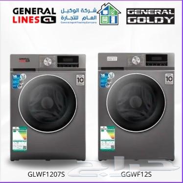 General Goldi 12 kg Thermal 100% Steel Washing Machine63667680953089110